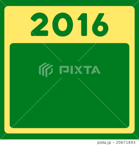 2016 Year Icon 2016 Year Icon 20671893