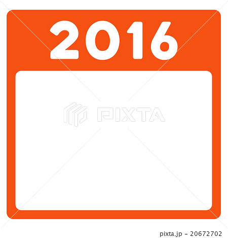 2016 Year Icon 2016 Year Icon 20672702