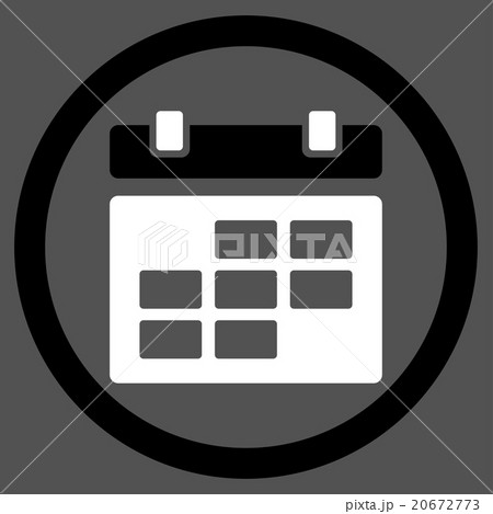 Organizer Flat Icon 20672773