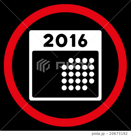 2016 Month Calendar Icon 20673192