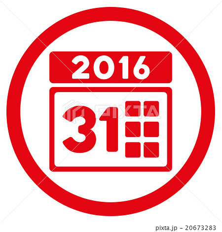 2016 Month Icon 2016 Month Icon 20673283