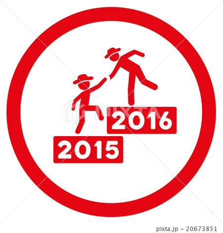 2016 Business Training Icon 20673851
