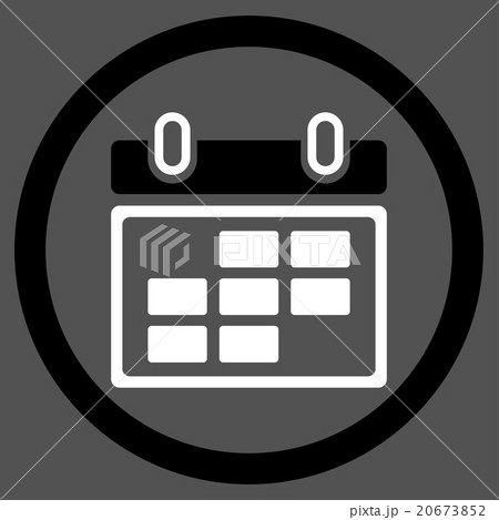Month Organizer Icon Month Organizer Icon 20673852
