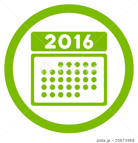 2016 Month Calendar Icon 20673968