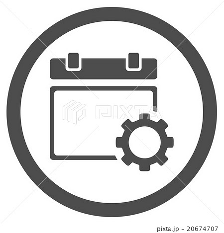 Organizer Configuration Icon 20674707