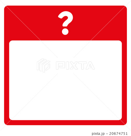 Unknown Day Icon Unknown Day Icon 20674751