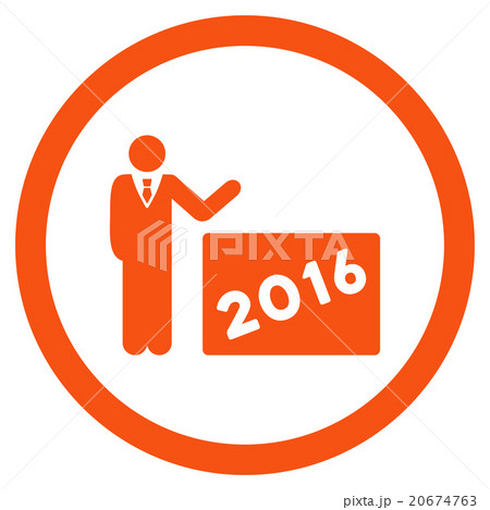 2016 Show Icon 20674763