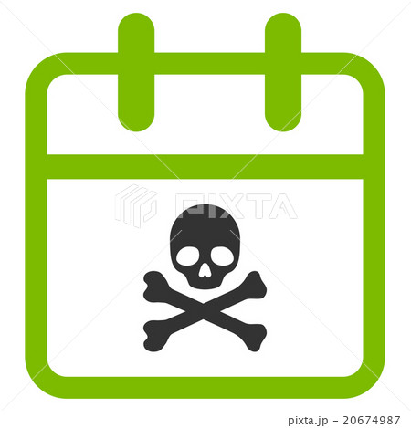 Deadline Date Icon Deadline Date Icon 20674987