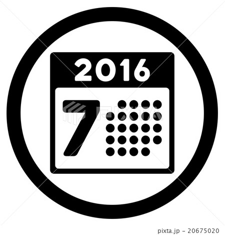 2016 Week Calendar Icon 2016 Week Calendar Icon 20675020