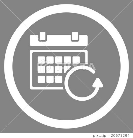 Update Organizer Icon Update Organizer Icon 20675294