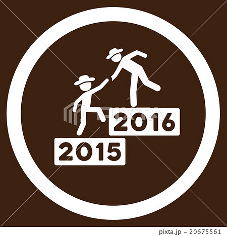 2016 Business Training Icon 2016 Business Training Icon 20675561