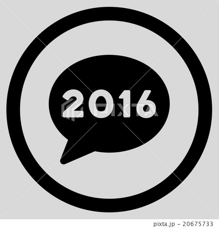 2016 Message Icon 20675733