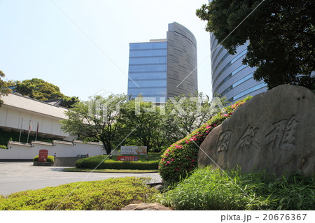 目黒雅叙園 (ホテル雅叙園東京) 目黒雅叙園 (ホテル雅叙園東京) 20676367