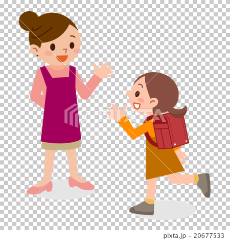 笑顔で帰宅する子供 20677533