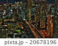 東京夜景 20678196