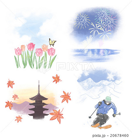 四季のイメージ 20678460