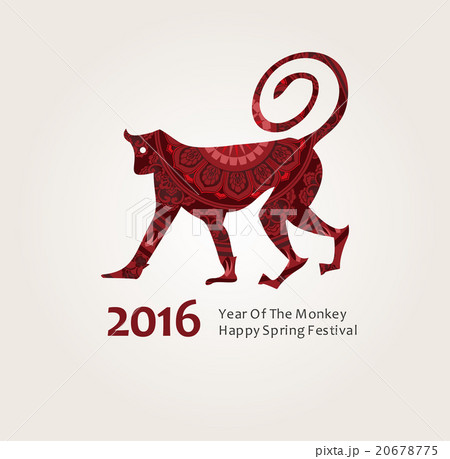 目出たい 目出度い 2016 20678775