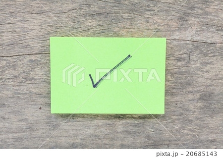reminder stick note reminder stick note 20685143