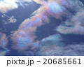 彩雲 20685661