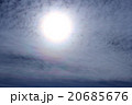 彩雲 20685676