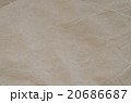 natural brown recycled paper texture background 20686687