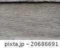 Wood Texture background 20686691