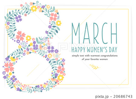 Number eight 8 of flowers. Sketch element for 20686743