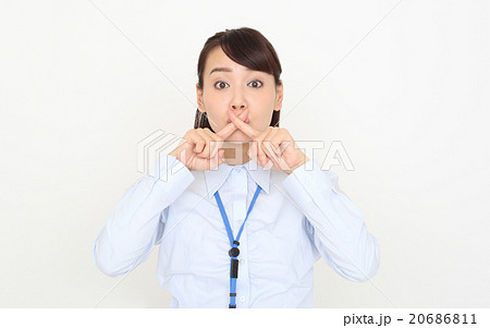 ヒミツ・・・・ ヒミツ・・・・ 20686811