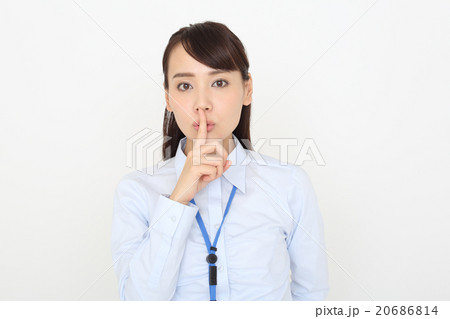 静かにね・・・・ 20686814