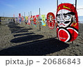 凧のギャラリー 20686843