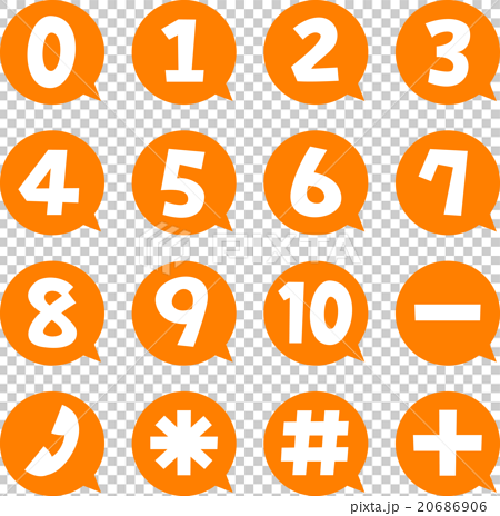 Numeral Phone Symbol Icon Stock Illustration