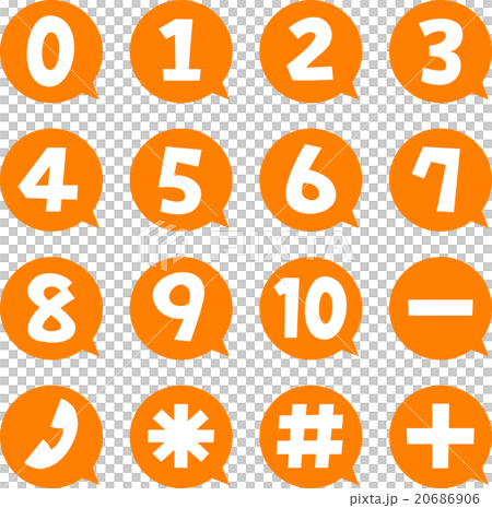 Numeral Phone Symbol Icon Stock Illustration