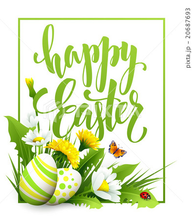 Easter greeting. Lettering Flower Egg. Vector 20687693