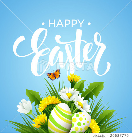 Easter greeting. Lettering Flower Egg. Vector 20687776