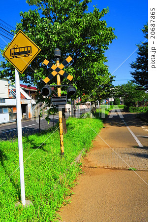 埼玉県川口市の南平児童交通公園の写真素材