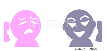 詐欺の電話 詐欺の電話 20689062