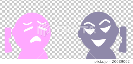 詐欺の電話 詐欺の電話 20689062