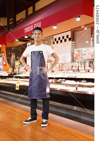 スーパー 20689471