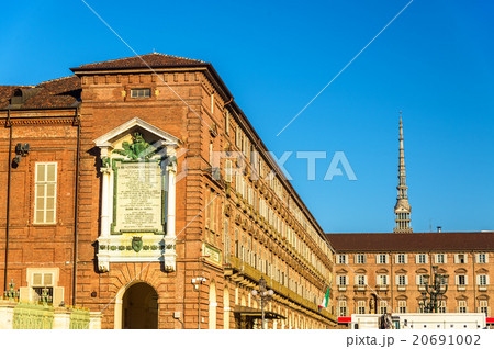 Royal Armoury and Royal Library in Turin - Italy 20691002