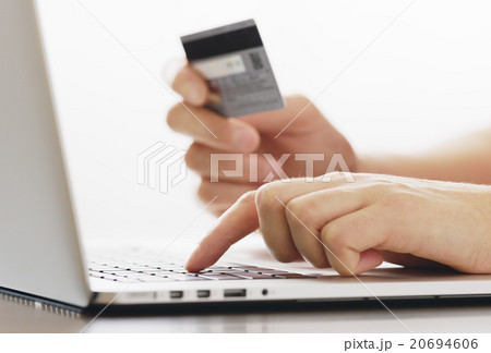 Online shopping Online shopping 20694606