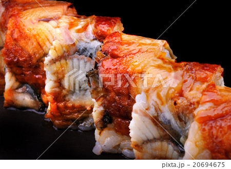 American Roll 20694675