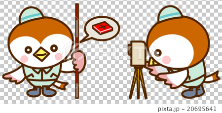 測量士スズメ2 測量士スズメ2 20695641