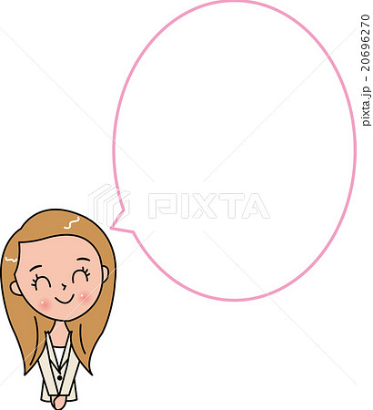 女性 笑顔 吹き出し スピーチ テキスト スーツ 女の子 女性 笑顔 吹き出し スピーチ テキスト スーツ 女の子 20696270