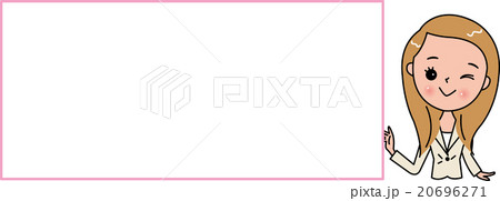 女性 笑顔 吹き出し スピーチ テキスト スーツ 女の子 女性 笑顔 吹き出し スピーチ テキスト スーツ 女の子 20696271