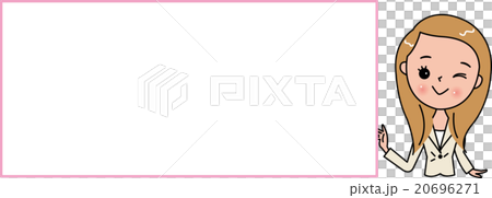 女性 笑顔 吹き出し スピーチ テキスト スーツ 女の子 女性 笑顔 吹き出し スピーチ テキスト スーツ 女の子 20696271