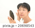 加齢を気にする女性 20698543