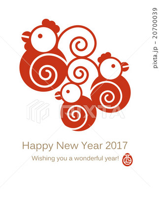 Rooster family New years card Vertical Rooster family New years card Vertical 20700039