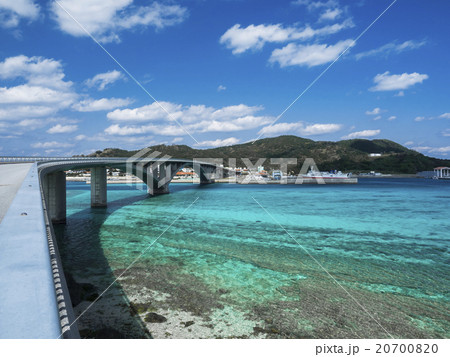 慶良間諸島・阿嘉島と慶留間島を結ぶ阿嘉大橋 20700820