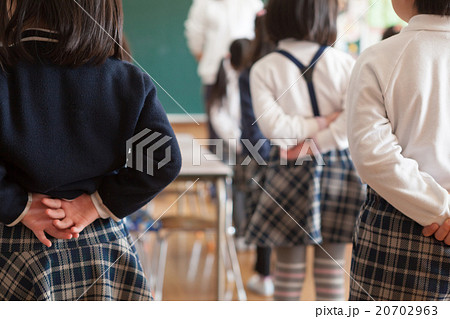 a kindergarten a kindergarten 20702963