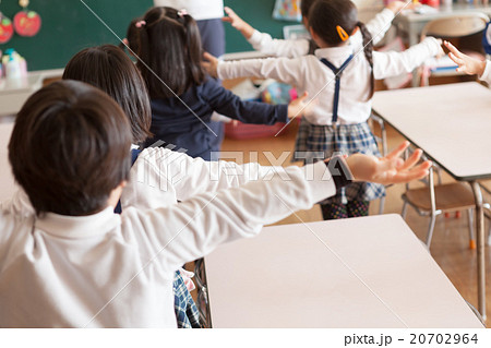 a kindergarten a kindergarten 20702964